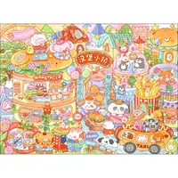 新疆长绒棉*汉堡小镇120*160大格74色十字绣(精准印花)