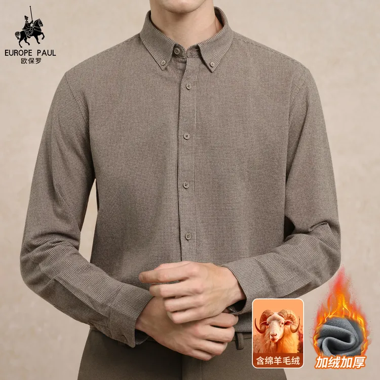 【绵羊毛内胆】男士加绒棉衬衫千鸟格保暖格子衬衫纯棉磨毛加厚衬衣