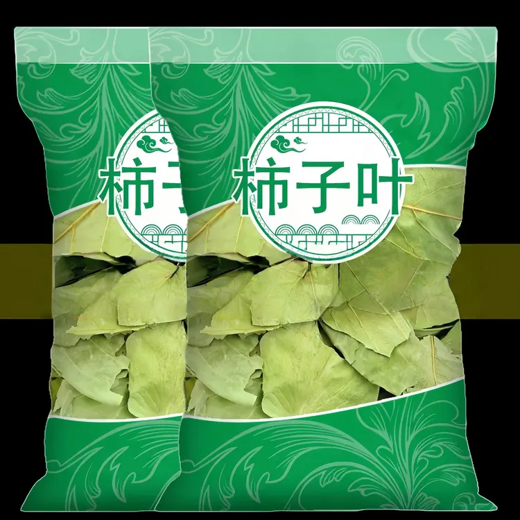 柿子叶茶霜降秋后柿子叶粉柿叶正品精选新鲜干货泡茶煮水喝