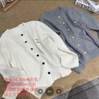 【七安倩】香蕉小人刺绣针织开衫