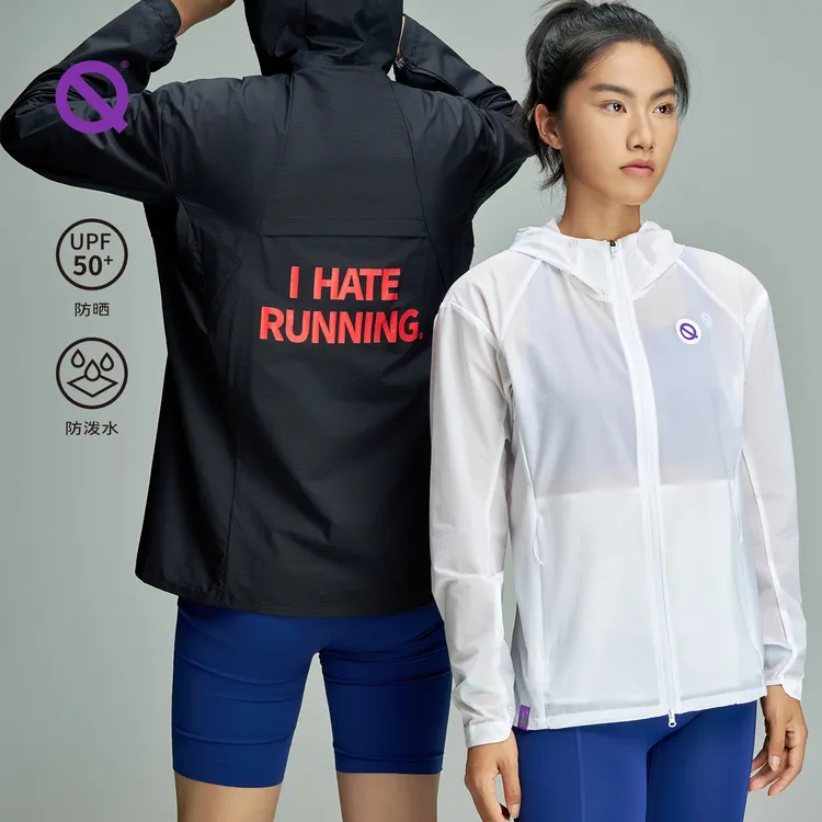 轻功上衣风盾薄夹克外套防风防晒防泼水宽松版型跑步训练外套