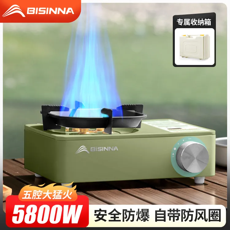 北山狼防风猛火卡式炉便捷式新款卡磁炉户外野炊家用瓦斯烧烤炉子