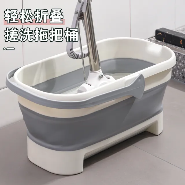 拖把折叠水桶塑料拖把桶提手储水拖地盆拖把家用一拖净免手洗方