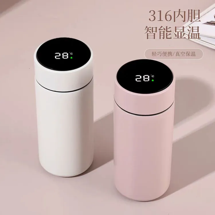 316不锈钢保温杯智能测温小巧便携迷你水杯男女泡茶杯子刻字定制