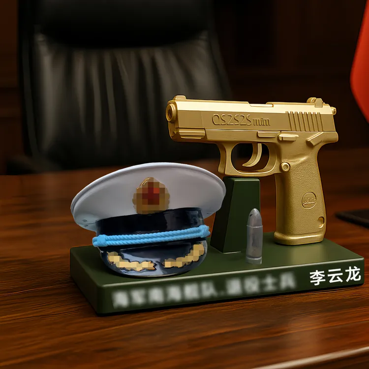 军研局正品创意退伍纪念品摆件送班长战友回忆收藏礼品可定制刻字