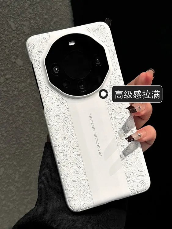 适用华为mate60pro+手机壳p70pro新款秒变保时捷国潮mate40/50/rs