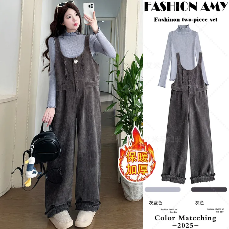 孕妇背带裤套装秋冬新款时尚显瘦花边针织上衣休闲加绒阔腿连体裤