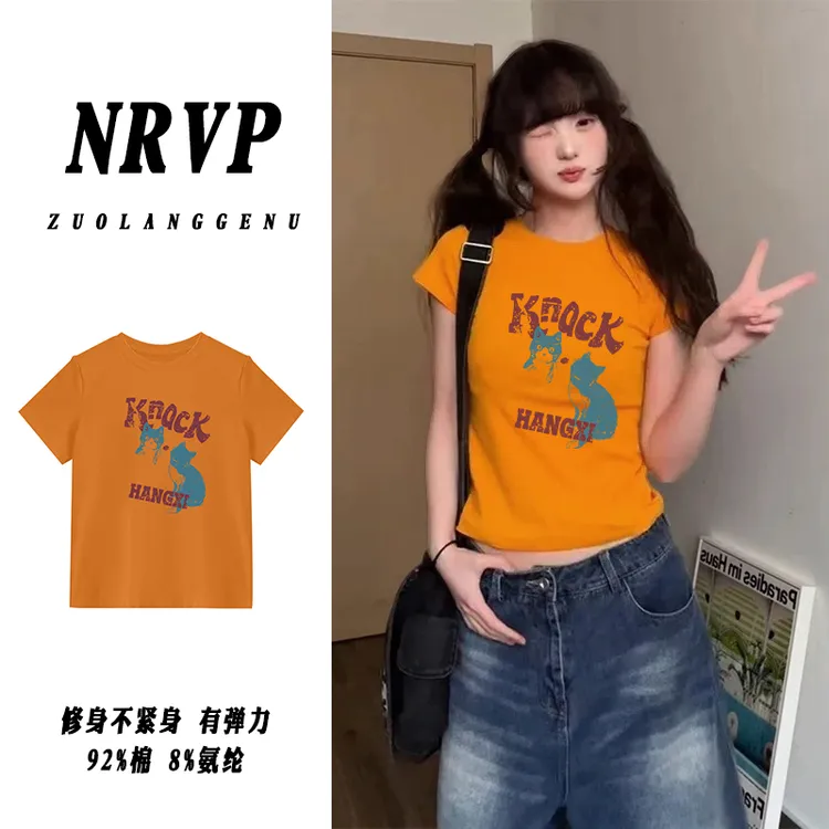 品质洋气胖mm显瘦百搭正肩短袖t恤女休闲大码女装修身高弹力上衣