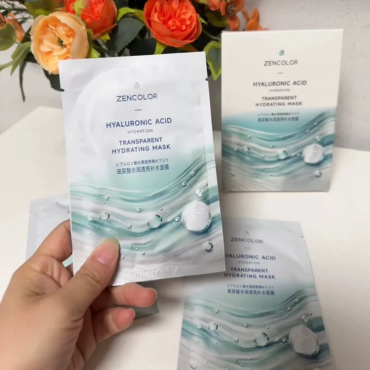 玻尿酸面膜3片面部深层补水保湿滋润改善肌肤水润透亮舒缓紧致膜