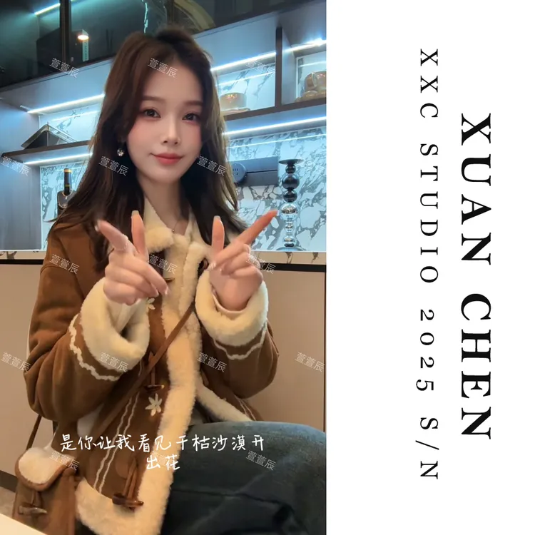 【罗马假日】女士网红外套女冬款ins风加厚设计感毛毛外套#9108