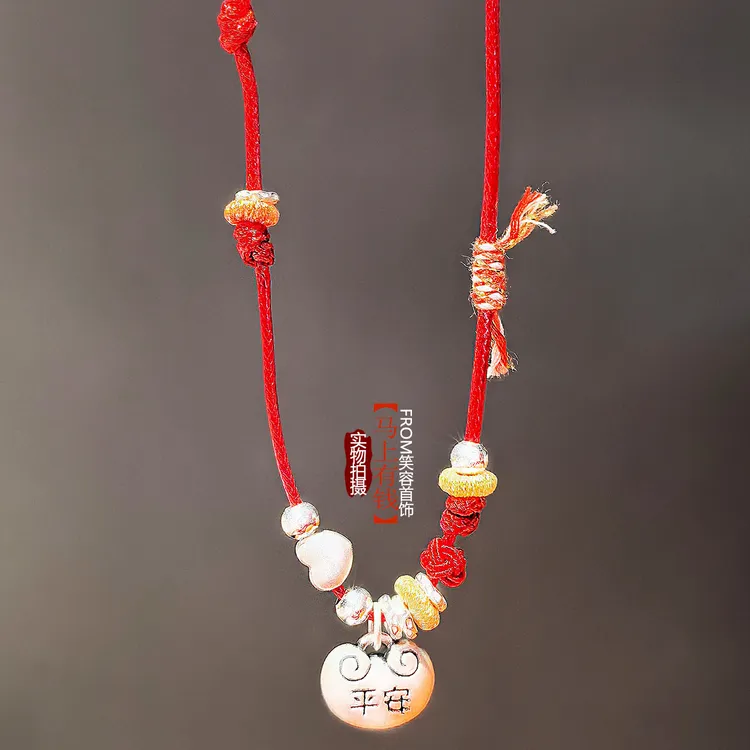 吊坠足银 吊坠足银 可爱纯银小熊编绳项链送女友少女心礼物