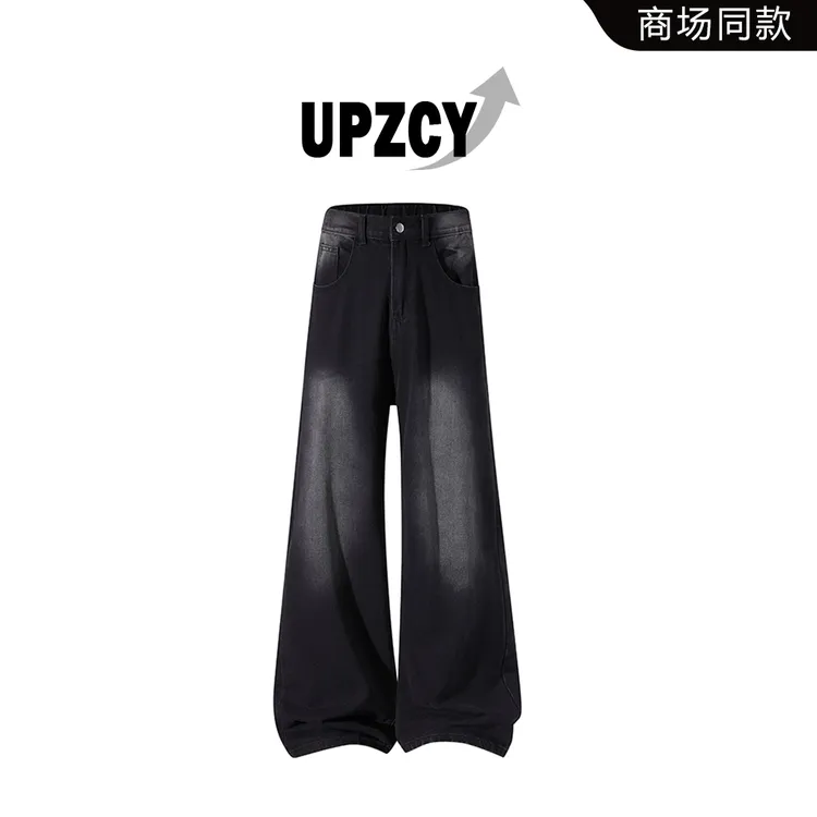 UPZCY美式街头痞帅潮流ins牛仔裤男秋冬宽松百搭直筒裤高级感男装