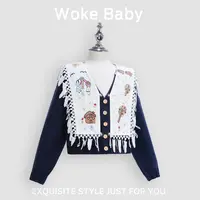 女童法式设计感童趣刺绣针织开衫毛衣 25新款汉服上衣A5963