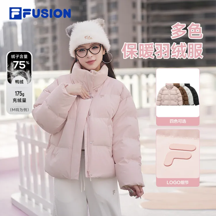 FILA斐乐潮牌新品女【保暖舒适】琥珀流光风运动羽绒服厚款秋冬穿搭