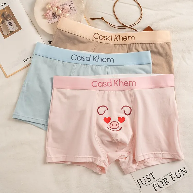 粉色小猪~男士卡通秋冬可爱抗菌95棉四角裤粉色搞怪平角裤送男友