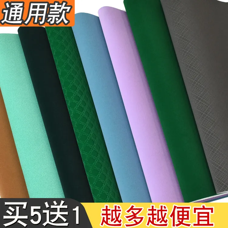 麻将桌桌布全自动麻将机专用自粘台布垫加厚消音麻雀垫贴绒布厂家