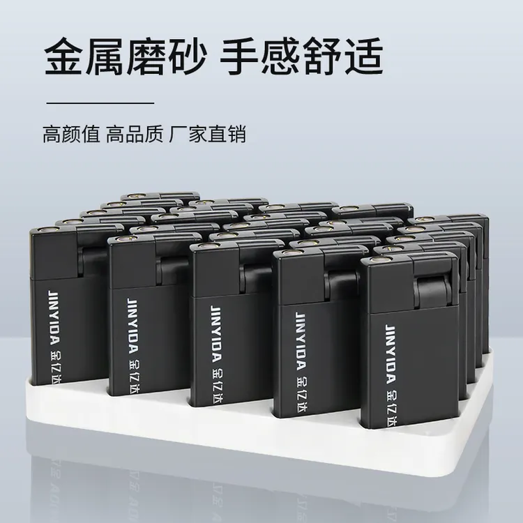 下拉式创意点火金属蓝焰防风打火机专业定制印刷广告logo打火机