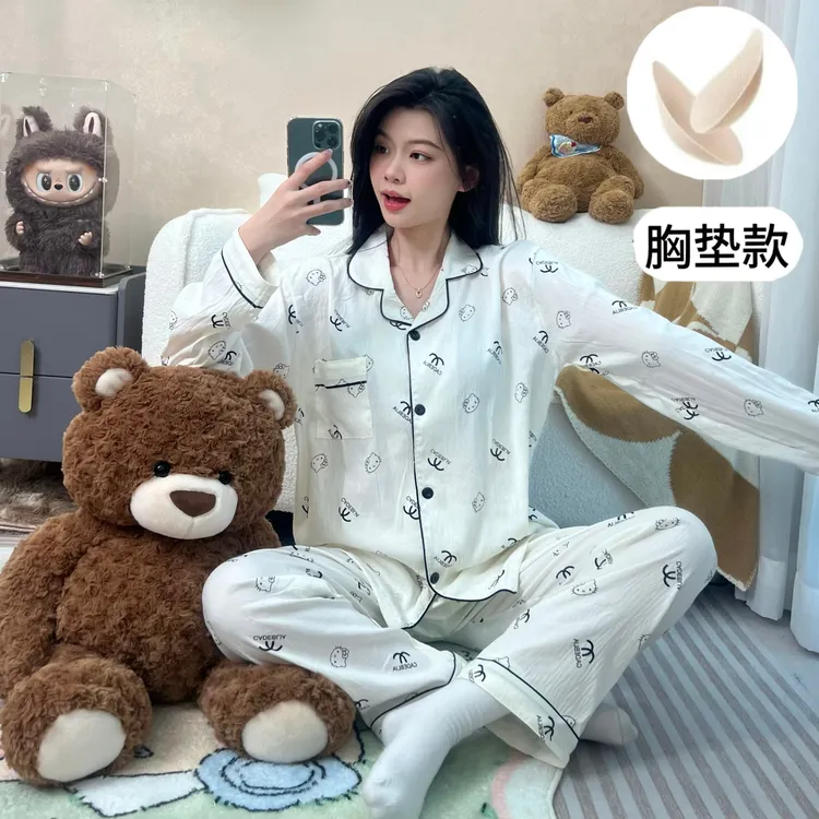 【小奈家】新款爆款长袖长裤女款睡衣秋季亲肤软糯高级感学生家居服