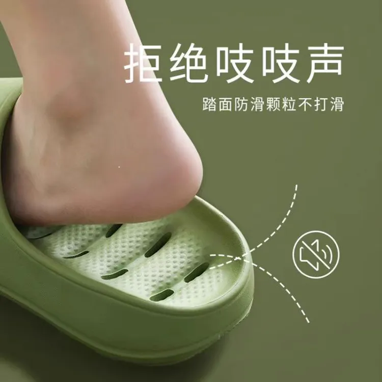 厚底防滑浴室拖鞋女夏季漏水速干镂空室内情侣踩屎感洗澡凉拖鞋男