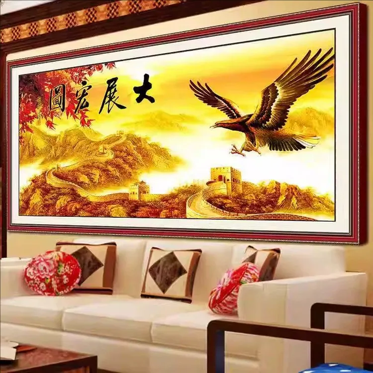 纯手工十字绣成品大展宏图迎客松老鹰新款客厅挂画万里长城绣好的