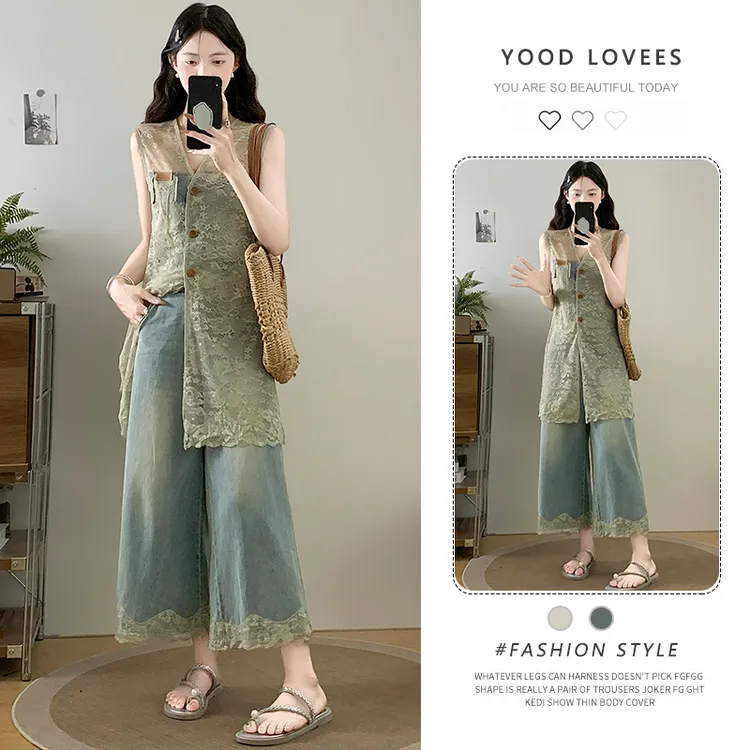 夏季穿搭一整套女2025新款蕾丝长款马甲罩衫搭配高腰阔腿裤两件套