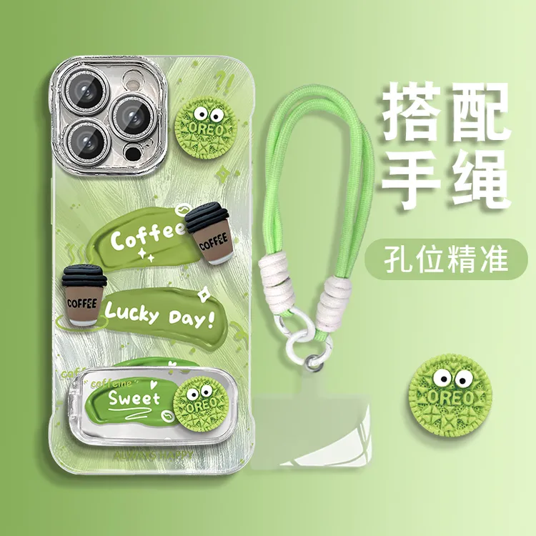 【手绳款】咖啡煤球适用苹果vivo华为oppo小米羽纱无边框手机壳
