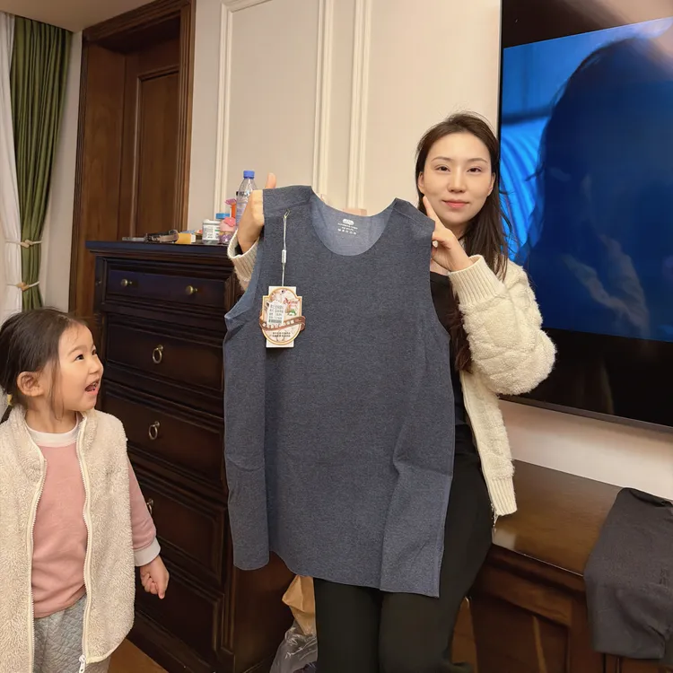 福利必抢！男士无痕德绒背心 太舒服了！两件替换穿福利价