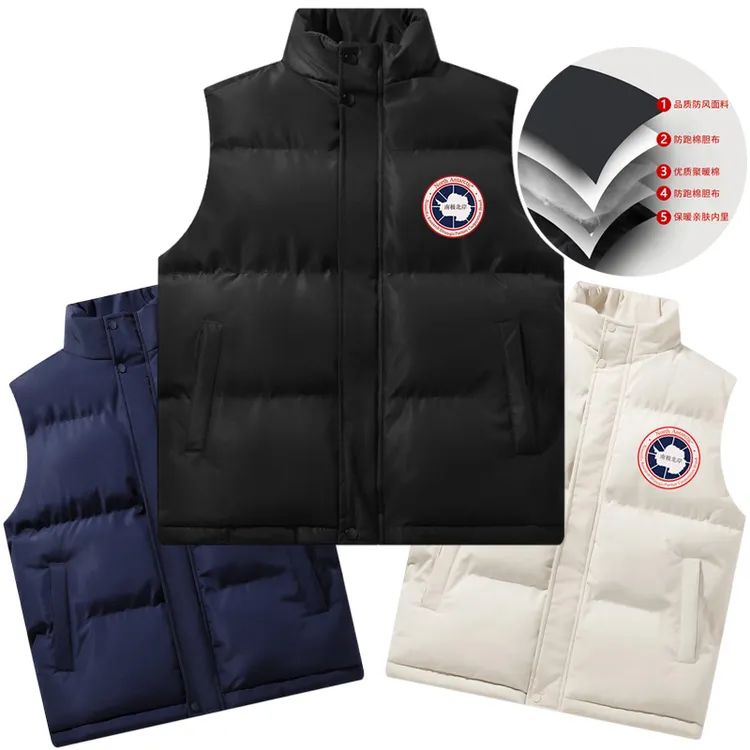 North Antarctic 大鹅羽绒无袖马甲男女立领保暖外套加厚背心坎肩