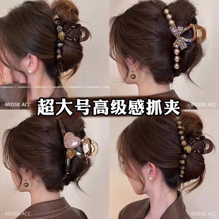 高级感水钻结抓夹女后脑勺发量多盘发鲨鱼夹头饰气质发饰