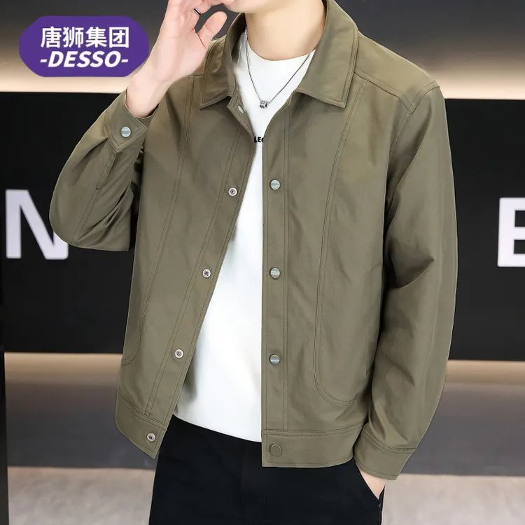 唐狮集团DESSO高端夹克男士秋季款防风休闲上衣潮流工装翻领外套