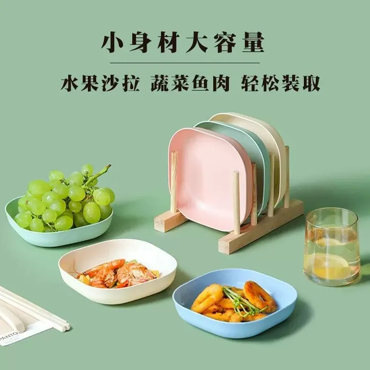 可爱吐骨碟日式家用轻奢小碟子塑料垃圾盘创意零食碟食品级菜板