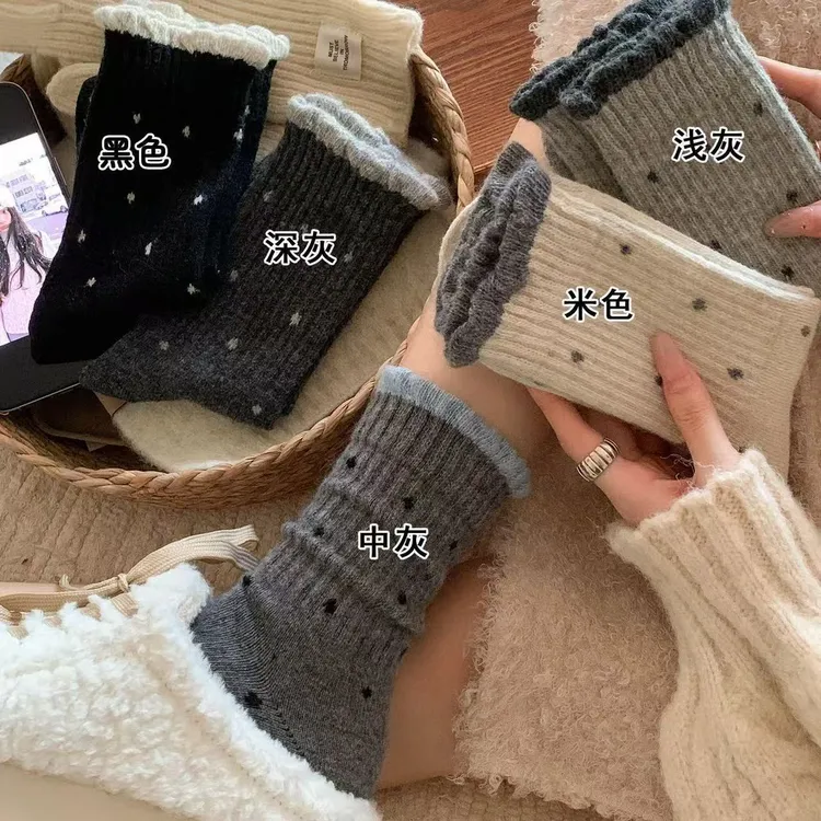 袜子女中筒棉袜秋冬季波点温柔花边百搭长筒复古多巴胺宽口可外穿