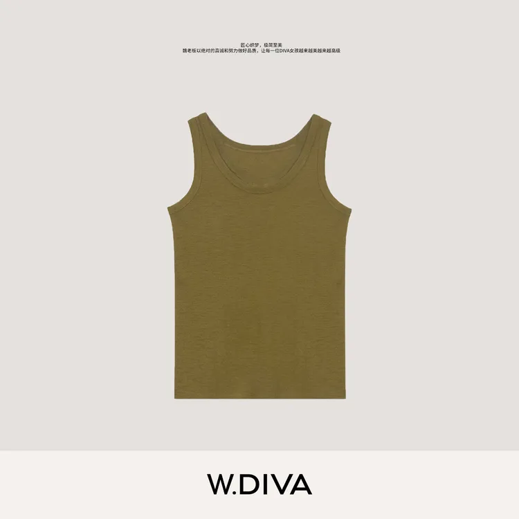 W.Diva【漫础】纯色天然羊毛呼吸感显瘦品味气质U领背心女52T042580