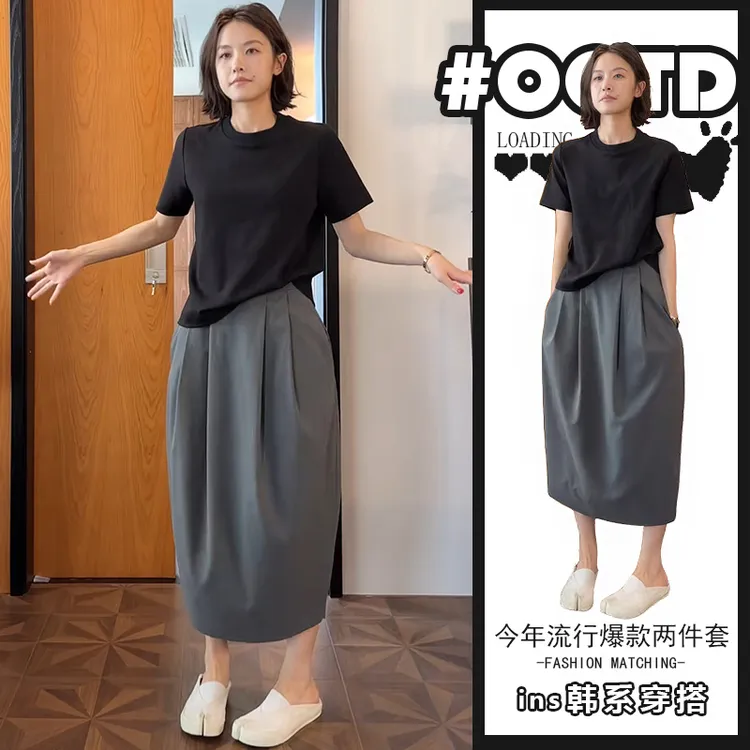 2025韩版圆领宽松短袖上衣搭配高腰遮胯半身裙遮肚子减龄套装