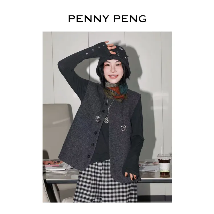 PENNYPENG 智性穿搭 黑标系列秋冬深灰时髦叠穿圆领羊毛背心马甲 