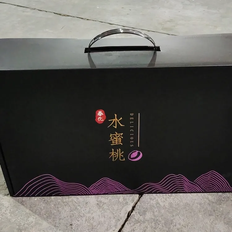 礼盒装奉化水蜜桃精心挑选 3.5-5 两大果适合送亲友