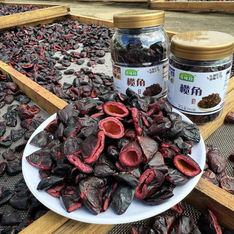 广东信宜老树新鲜咸香油乌榄角干黑橄榄肉烹饪下饭菜淡盐榄角正宗