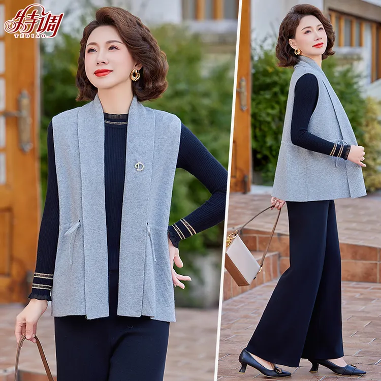 中年妈妈时尚套装女春装新款中年洋气三件套中老年秋季气质上衣服