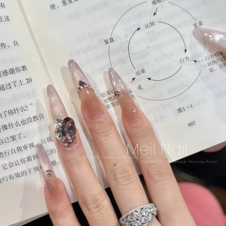 Meil Nail 葡萄冻冻 超显白紫色猫眼裸色纯手工穿戴甲-ML6791