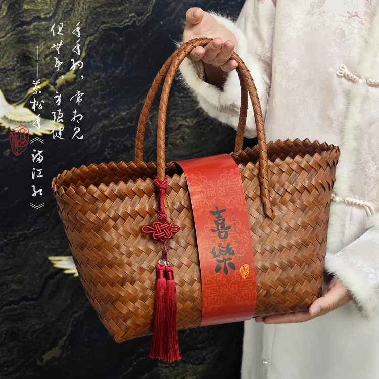 新中式婚礼品包装喜事伴手礼袋乔迁新春教师节日礼物盒编织菜篮子