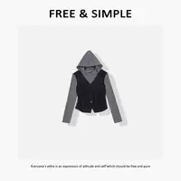 Free&Simple-‘南巷的秋’早秋款极简风小众感假两件套带帽衫- 7920