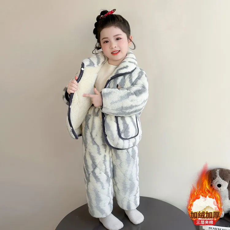 儿童睡衣三层夹棉加厚冬款珊瑚绒女孩可外穿棉衣服套装女童家居服