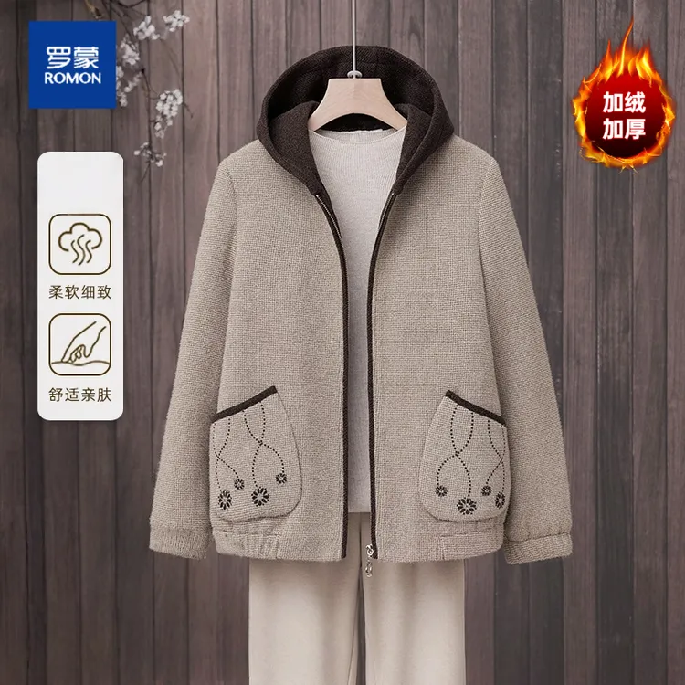 罗蒙秋冬新款妈妈装外套加厚2025中老年女装洋气保暖休闲夹棉外套