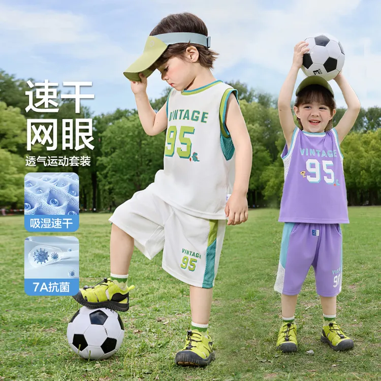 【201-230套装合集】男童运动休闲夏装童装宝宝儿童夏季薄款U15535