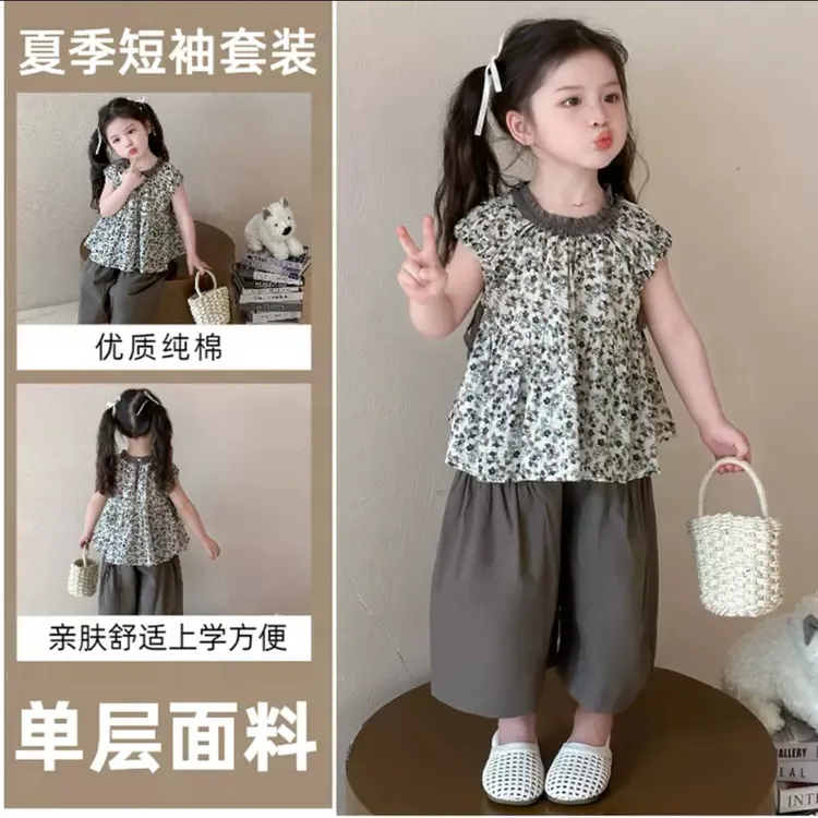套头娃娃衫儿童薄款森系套装女童装女童小童夏季韩版纯棉女宝洋气