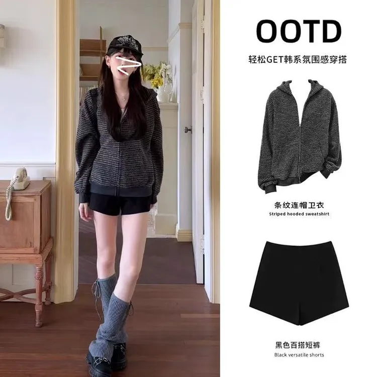 条纹重磅宽松连帽上衣卫衣短裤秋季韩系早秋穿搭一整套休闲慵懒感
