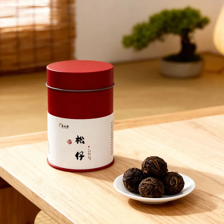 【吉山房】年份普洱熟茶2017云南勐海普洱茶龙珠醇厚耐泡便携装