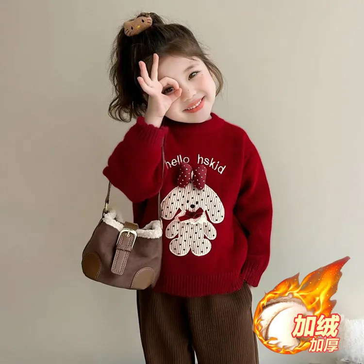 米妮哈鲁儿童毛衣加绒加厚秋冬款红色宝宝女童小童红色保暖针织衫