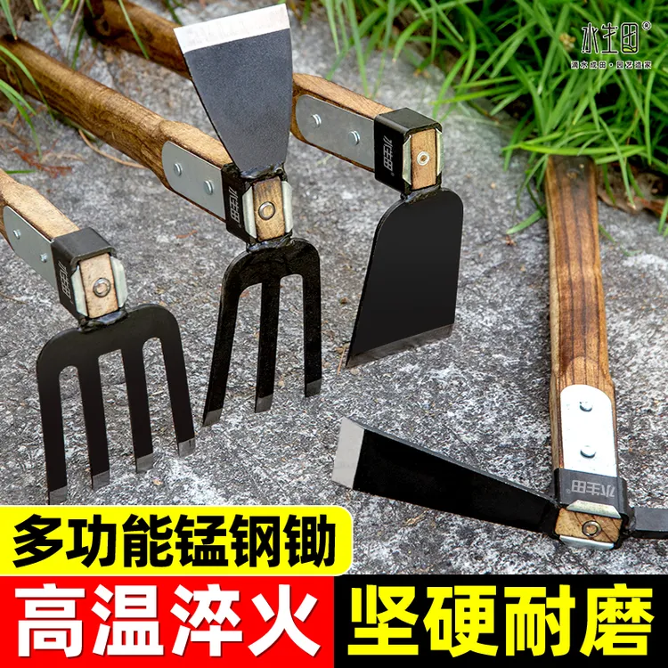 锻打锄头家用除草挖笋松土开荒种菜耐磨耐用专用实木锰钢农用工具