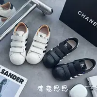 《李岚专属》“泡泡玛丽2.0”魔术贴休闲板鞋德训鞋